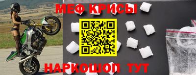 стафф Кулебаки