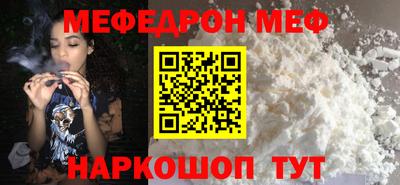 стафф Кулебаки