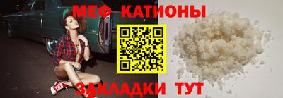 героин Кумертау