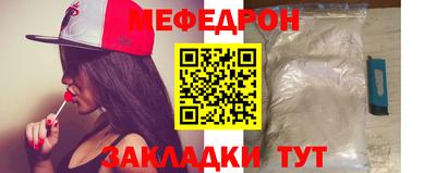 кокс Кунгур