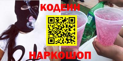кокс Кунгур