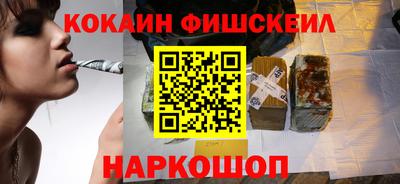 кокс Кунгур