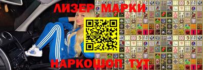 кокс Кунгур
