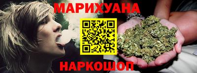 кокс Кунгур
