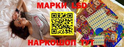 героин Кумертау