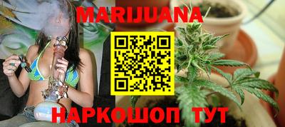 героин Кумертау