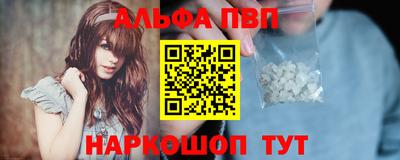 кокс Кунгур