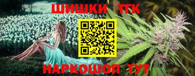 стафф Кулебаки