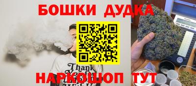 кокс Кунгур