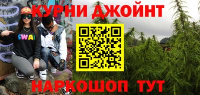 героин Кумертау