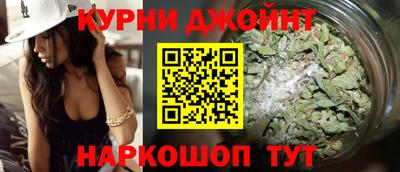 героин Кумертау