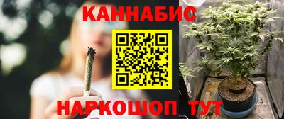 кокс Кунгур