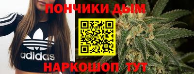 стафф Кулебаки