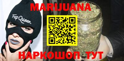стафф Кулебаки