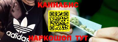 кокс Кунгур