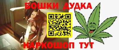 героин Кумертау