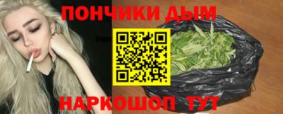 кокс Кунгур