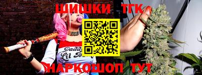 героин Кумертау