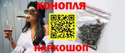 героин Кумертау