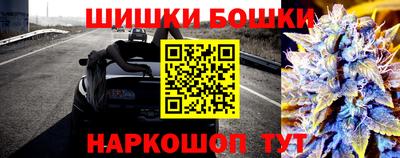 стафф Кулебаки