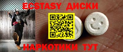 стафф Кулебаки