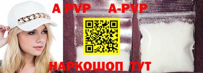 кокс Кунгур
