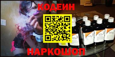 героин Кумертау
