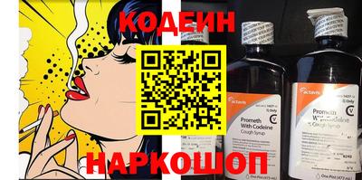 кокс Кунгур