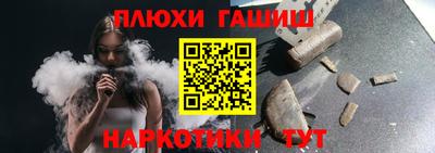 кокс Кунгур