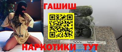 героин Кумертау