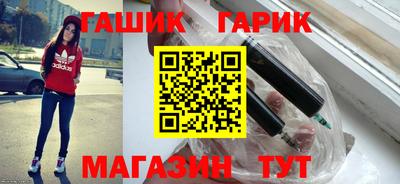 стафф Кулебаки