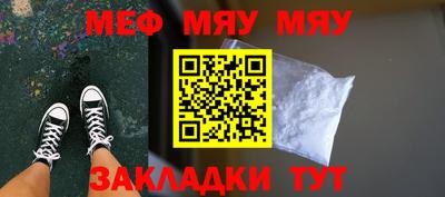 героин Кумертау