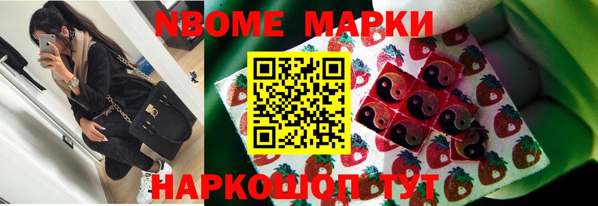 Лсд 25 экстази ecstasy Избербаш